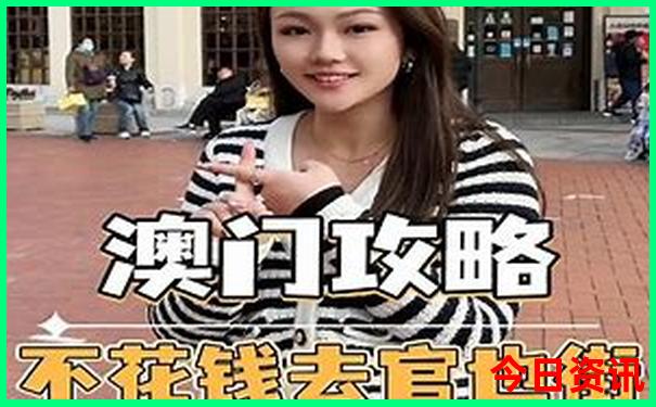 7月适合去北海玩吗